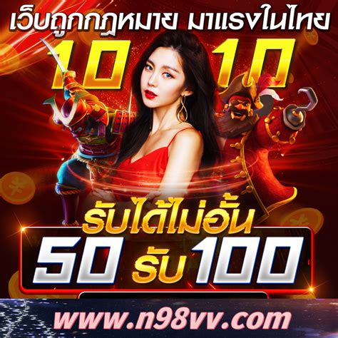 l0tto rich 28|l0tto rich 28 สนุกสนานและมีโอกาสชนะรางวัลมากกว่า 2 ล้าน.